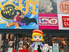 -优衣库(深圳万象天地旗舰店)