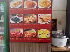 -双燕楼(韶山路店)