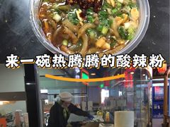 -西单明珠商场