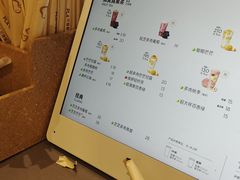 -喜茶(北京丰台银座和谐广场店)