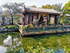 -梁园