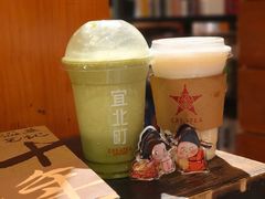 -宜北町(金源店)