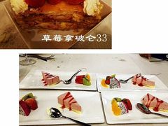 -马克西姆餐厅(崇文门店)