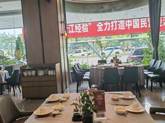 -晋江荣誉国际酒店·港誉茶餐厅