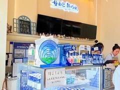 -心乐生活新鲜屋(星海广场店)
