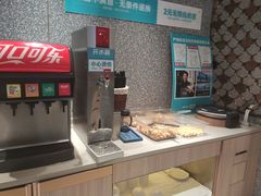 -半天妖烤鱼(中山路店)