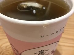 -唐沫茶兮(首山店)