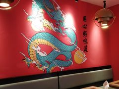 -龙少爷碳火干锅(环球中心店)