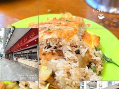 -三镇民生甜食馆(胜利街总店)