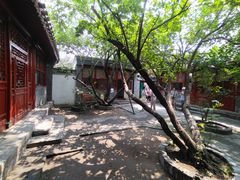 -北京鲁迅博物馆(北京新文化运动纪念馆鲁博馆区)