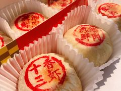 -喜茶(北京五棵松华熙店)