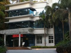 -广州市干部健康管理中心