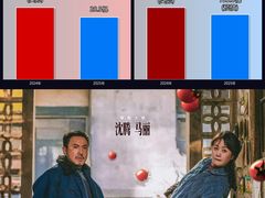 -武商摩尔影城(国广IMAX激光店)