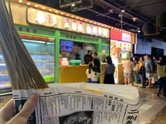 -乐乐姐超级土豆(中关村5号店)