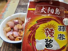 -勃利地摊·勃立小串烧烤