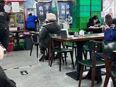 大堂-清真永恒华威肉饼(潘家园店)