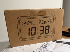 -MUJI无印良品(世博源店)