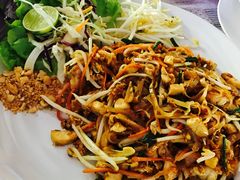 -Dash Teak House