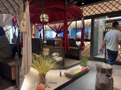 -那时新疆(经纬汇店)