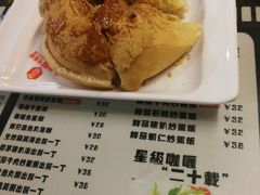 菜单-尖沙咀茶餐厅(永泰店)