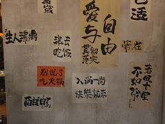 -旧街市鲜货老火锅(大光路店)