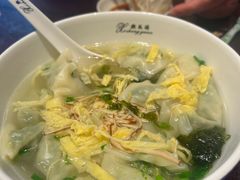 -熙盛源(苏苑街店)