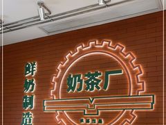 -洪都大拇指(洪都店)