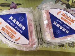 -长发西饼(道前店)