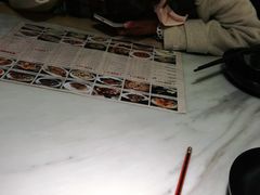 -滇铺子(欣都龙城店)