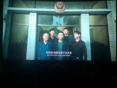 -博纳国际影城(皇庭店)