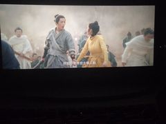 -首都电影院(天津店 中国巨幕)