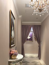 -蕾蕾美颜美容美体