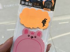 -The Green Party(联盛·九江快乐城店)