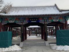 -北京市海淀外国语实验学校