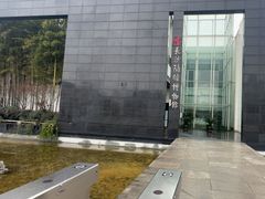 -长沙简牍博物馆