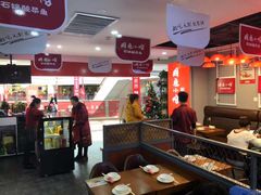 大堂-周鱼小馆石锅酸菜鱼(活力汇店)