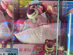 -反斗乐园(中航城君尚购物中心)