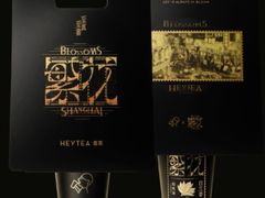 -喜茶(广州东方宝泰店)