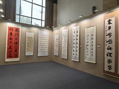 -中国农业博物馆