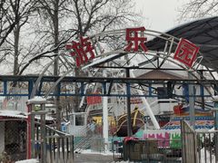 -丰台花园