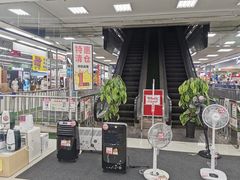 -亚玛达电器