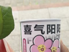 -上海第一八佰伴