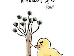 -左庭右院鲜牛肉火锅(浦江欢乐颂店)