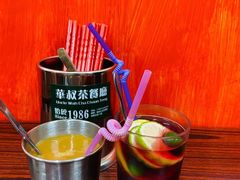 奶茶-華叔茶記