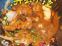 -老关东铁锅炖(上游街店)