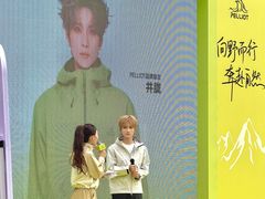 -王府井奥莱棋盘山小镇