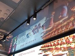 -友明堂.小桃园煨汤(滨江时代walk店)