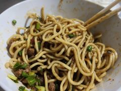 -丁记面馆(凤凰店)