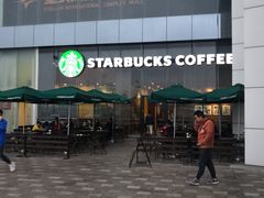 -星巴克臻选(成都环球乐天店)