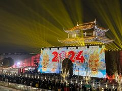 -相门城墙文化休闲景区